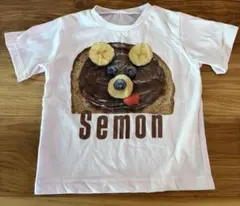 Semon トースト ベア プリント Tシャツ 110 — image 1