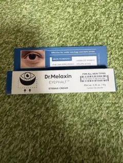 Dr.Melaxin アイファルトアイバッククリーム 10ml 新品 — image 1