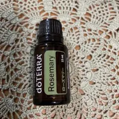 ⭐️正規品doTERRA ローズマリー エッセンシャルオイル 15mL — image 1
