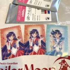美少女戦士セーラームーン クリアカード — image 1