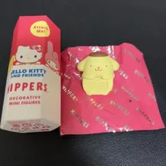 ポムポムプリン　ヒッパーズ — image 1