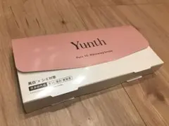 Yunth 美白×シミ対策 美容液 28包 — image 1