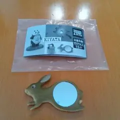 KIYATA タカラトミーアーツ うさぎ ミラー ガチャ — image 1
