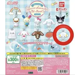 Sanrio characters めじるしアクセサリー こぎみゅん — image 1