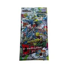 デュエルマスターズ 25th 週コロジャックアニバーサリーパック 未開封. — image 1