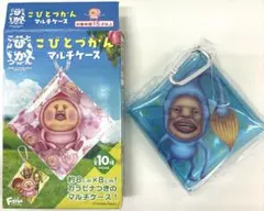 ■こびとづかん オオヒレカワコビトマルチケースアクリルキーホルダー — image 1