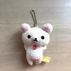 コリラックマ　くったりマスコット　プレミアムPart２ — image 1