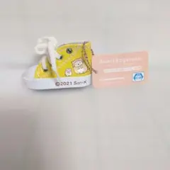 すみっコぐらし スニーカーボールチェーン イエロー — image 1