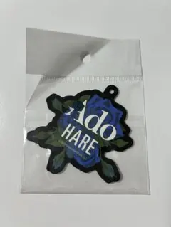 Ado HARE — image 1