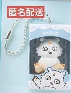 ちいかわ チョコボックス あのこ — image 1