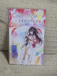 ホロライブ hololive 6th fes. アクリルスタンド AZKi — image 1
