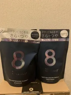 エイトザタラソユー保水美容液シャンプー/トリートメント詰め替えセット — image 1