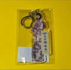 【即日】五百城茉央 全身キーホルダー 真夏の全国ツアー 2026 乃木坂46 — image 1