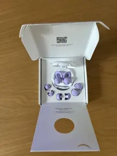Loop 耳栓 イヤーチップセット パープル — image 1