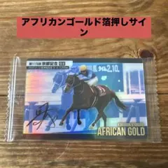 かっしー様 リクエスト 3点 まとめ商品 — image 1
