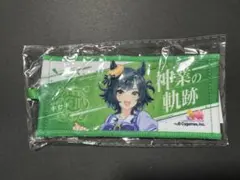 ウマ娘 キセキ ミニ応援タオル リアルガチャ 7th — image 1