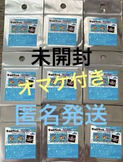 未開封　キョロちゃん ホログラムシール　コカコーラ — image 1