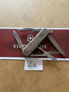 Ⓜ️ビクトリノックスVICTORINOX ✴️木製ランブラー⭐ (Za — image 1