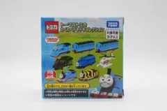 トーマストミカ わくわくドキドキコレクション チョコレートパーシー — image 1