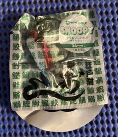 PEPSI.NEX .スヌーピーストラップ 東京都 江戸前寿司 — image 1
