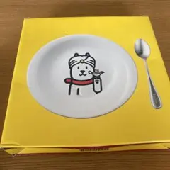 SoftBank お父さんカレー皿 スプーンセット — image 1