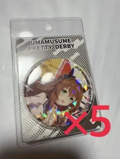ウマ娘 サイコンビニ ブリスター缶バッジ スタフュ マルゼンスキー 5個セット — image 1
