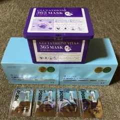 VT クライオアイスマスク&グルタチオンビタ+365マスク 90枚セット — image 1