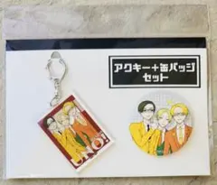 麗人uno!周年記念フェア　缶バッジ　アクリルキーホルダー　シュガードラッグ — image 1