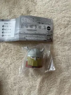 葬送のフリーレン まちぼうけ2 アイゼン ガチャ — image 1