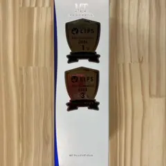 新品　未使用　MT メタトロン　クレンジングジェル　200ml 箱なし — image 1