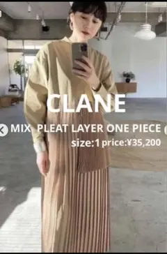 CLANE MIX PLEAT LAYER ONE PIECE サイズ1 — image 1