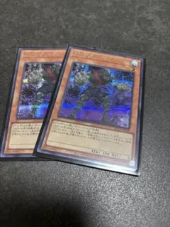 遊戯王 TG ギア・ゾンビ シークレット — image 1