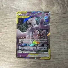 ミュウツー&ミュウGX RR SM12a TAG TEAM GXタッグオールス… — image 1