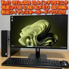 、 — image 1