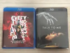 エブリシングエブリウェアオールアットワンス　トークトゥミー　ブルーレイ映画 — image 1