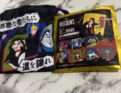 新品未使用　ヴィランズ　ミニ巾着　シークレット — image 1