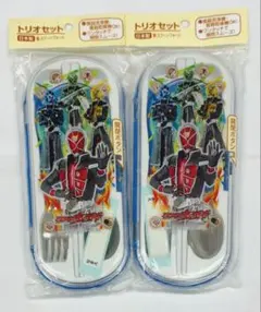仮面ライダーウィザード トリオセット 箸 スプーン フォーク　2点セット — image 1