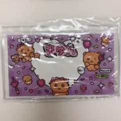【新品】元気が出る チェゴシムくじ マチ付きスライダーポーチ パープル — image 1
