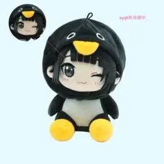 （最安値）ググががペンギン ぬいぐるみ ウィンクバージョン 新品 マスコット — image 1