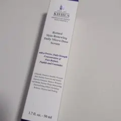 キールズ リニューイングセラム 50ml — image 1