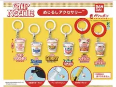 BANDAI カップヌードル めじるしアクセサリー ガチャ　トムヤムクン＆ラクサ — image 1