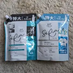 P&G　レノアリセットセラム　柔軟剤　特大750ml　2種2袋セット — image 1