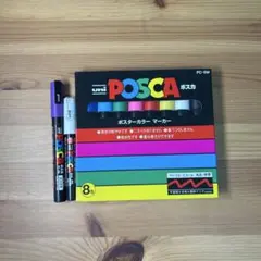 uni POSCA ポスカ 中字 丸芯 8色セット PC-5M — image 1