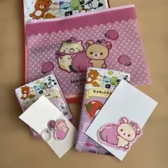 サンエックスユニバース　コリラックマ3点セット — image 1