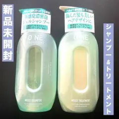 【新品未開封】ONE アミノレスキュー モイスト シャンプー トリートメント — image 1