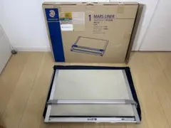 STAEDTLER Mars Liner 960 A2 製図板（建築士試験用） — image 1