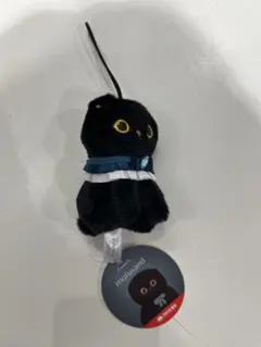 mofusandモフサンド　黒仔猫にゃんマスコット 黒猫　タイトー限定　【青】 — image 1