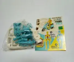 ⑲ガチャガチャ　素体 素ボディF レトロブルー — image 1