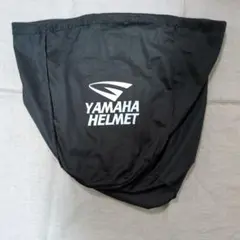 AQUA様専用 YAMAHA ヘルメット用 布袋 カバー（紐グレー） — image 1