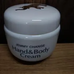 Jemmy Change 象の足クリーム 100g — image 1